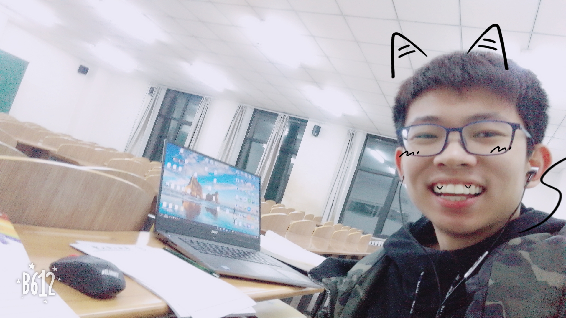 Jiahui Zhang portrait